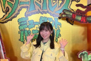 【日向坂46】齊藤京子が声優を務める映画『ミュータント・タートルズ』試写会のレポが着弾！