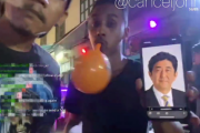 【悲報】例の黒人YouTuber（アベの顔写真に大麻の副流煙吹きかけたら日本人共ブチ切れするやろうなぁ…ｗ）