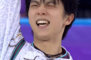 冬季オリンピックの最も象徴的な瞬間の 1 つ　YuzuruHanyu 、伝説です！ すべてはテディベアの形をしたティッシュのパックから始まり、くまのプーさんのシャワーで終わりました