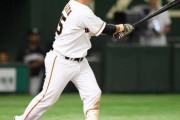 村田修一 打率.302 25本 81打点 B9 GG→8000万減俸、レギュラー剥奪