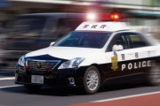 警察ってノロノロ運転しすぎじゃね？ｗｗｗｗ