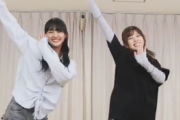【櫻坂46】てんちゅけ、踊りのキレが流石すぎる