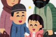 【多様性社会】｢子供に学校でLGBT教育を受けさせたくない」「私の子どもは不参加にするようにして欲しい」日本国内のイスラム教徒、LGBT法に困惑