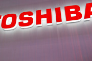 【ぶんしゃか】東芝、3社に分社化へ　インフラ・デバイス・半導体メモリ