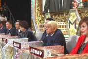 【悲報】ナイツ塙、M1の審査員を務めてはいけないレベルの芸人だった