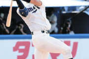 オリックスがドラフト上位候補に明大・上田希、慶大・廣瀬ら即戦力の大学生野手をリストアップ　楽天は即戦力投手1位指名か