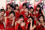 【動画】Juice=Juiceに下半期の密かな目標聞いたら個性爆発【Mステ】