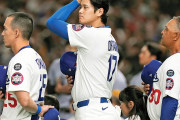 東京ドームで君が代を聞く大谷翔平の感情の変化に全米騒然！←「美しい」（海外の反応）
