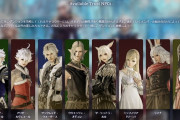 【FF14】「フェイス」システムの特設サイトがオープン！対応しているIDや登場するNPCなどが紹介！
