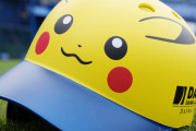 DeNA、ピカチュウヘルメットで試合する事が決定ｗｗｗｗｗｗ