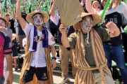 【悲報】高野連が沖縄民族差別　甲子園で「チョンダラー」　「顔ペイント・民族衣装」　を禁止に