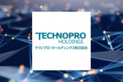 トッモ「どこ勤めてるん？」ぼく「一応テクノプロってとこ」トッモ「へー、ちょっと検索してみるか」