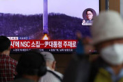 北朝鮮国営メディア、軍事偵察衛星の打ち上げに失敗したことを認める [5/31]