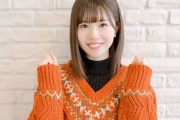 日向坂46メンバー、紅白司会だった内村光良さんに寄せ書き色紙をプレゼントした結果・・・