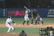 【中日対巨人オープン戦】梶谷、またバットを飛ばす…