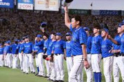 野球「7戦で先に4勝した方が日本一強いチームな」←これどういう理屈なん？