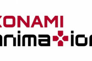 【朗報】KONAMI、自社アニメスタジオ“コナミアニメーション”設立を発表