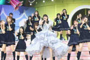 ライブでスカートの下に履いてる”これ”