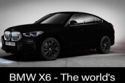 【画像】BMWさん、世界一黒いSUVを販売してしまうｗｗｗｗｗｗｗｗｗｗｗｗｗｗｗ