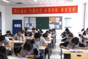 【ＣＮＮ】あなたは解ける？、中国の過酷な大学入試に挑戦！　