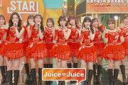 【画像】こう見ると今のJuice=Juiceで一番可愛いのって冷静になるともしかして有澤一華ちゃん？