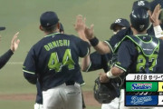 【中日対ヤクルト13回戦】ヤクルトが６－４で中日との延長戦を制す！赤羽が延長１２回２死二塁から決勝２ラン＆８回には同点打！中日は逆転負けで今季ワーストタイ借金９