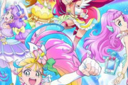 【画像】プリキュアおじさん「新作のキャラデザ微妙」←言うほどか？