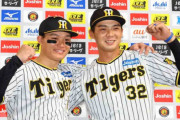 「明日も勝って必ず優勝する」甲子園初アーチの阪神・井上広大　お立ち台で感慨「こんな歓声頂いたことないぐらいの大歓声」