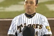 【阪神】岡田監督が怒り心頭、今季初囲み取材拒否「振っとらんやんか！」ミエセスのスイング判定