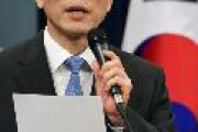 【GSOMIA破棄】韓国政府「日本が輸出規制措置を撤回したならばGSOMIAの再開を検討しても良い」