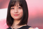 【炎上】TV『スカッとジャパン』出演の橋本環奈さん「痴漢被害が多いと言うけど痴漢冤罪も多い。痴漢と騒ぐ女が弁護士に成敗されてスカッとした」　→　批判殺到