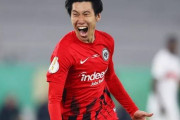 【サッカー】鎌田がゴラッソで今季14点目！お膳立ては初アシストの長谷部！フランクフルトがシュツットガルトを破り、ポカール決勝進出