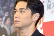 【鬼の質問】「杏と唐田のどちらが好き？」→東出「妻を傷つけることになると…」ネット民「はー？怒」