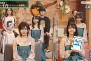 NHKシブヤノオトでSTU48が「ヘタレたちよ」を披露！感想まとめ【キャプチャー画像あり】