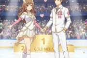 金メダルのりくりゅうペア、国民から付き合っていることを期待されてしまう