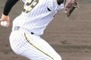 阪神２位の鈴木勇斗が１回無失点デビュー　最速148キロをマーク
