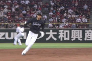 ロッテ和田、19打席でトップタイ23盗塁！代走メインで盗塁王獲りそう