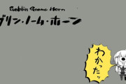 【にじさんじ】はかちぇ「100人の後輩が居たらもうジジイやん！」