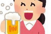 【朗報】女友達と飲みに行ってきたら→なんと！ｗｗｗ