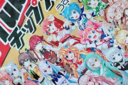 Vtuberチップスを購入したポン子、見事激レアカードを引き当てる【Vtuber】
