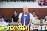 【悲報】　小峠、焼肉で肉をご飯にバウンドする奴「理解できない」