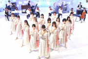 カメラワークも最高！櫻坂46『五月雨よ』生演奏をバックにパフォーマンス披露【MUSIC FAIR】