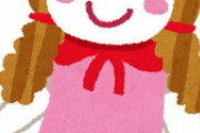 小学生の妹に、6分の1ドールをプレゼントしたんだけど盗まれた。その後、妹の友達が家にドールを持って来て…→「ごめんなさい。昨日ママが私にくれたの。」