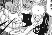 【NARUTO】人気漫画のNARUTO、15年連載したのに名勝負が「チョウジVS次郎坊」しかないｗｗｗｗｗ