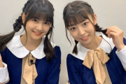 【乃木坂46】中村麗乃、この仕草可愛すぎるｗｗｗｗｗ