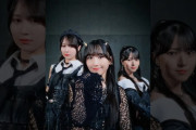 【動画】この夏、ロックな乃木坂についてこれる？⚡️『是非に及ばず』2026.07.22 Release💿🤘🏻#乃木坂46_是非に及ばず #一ノ瀬美空 #賀喜遥香 #瀬戸口心月 #乃木坂46