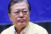 文大統領、防疫妨害との戦争宣言…「厳正な法執行を通じて公権力が生きていることを示さねば」＝韓国反応
