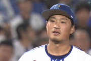 西武、DeNA石田らFA補強見送り　渡辺GM「ウチの先発陣に入ってこれる選手はいなそう」