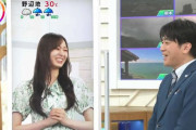 TBS安住アナにも伝わる！櫻坂46菅井友香×松田里奈、乃木坂46と行った話題の首脳会談フレンチは秋元真夏キャプテンが全額お支払い【THE TIME,】
