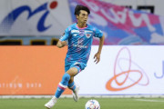 湘南ベルマーレがサガン鳥栖MF中野嘉大を完全移籍で獲得と発表　「自分の持ち味を活かせると思い、湘南ベルマーレでプレーしようと決めました」